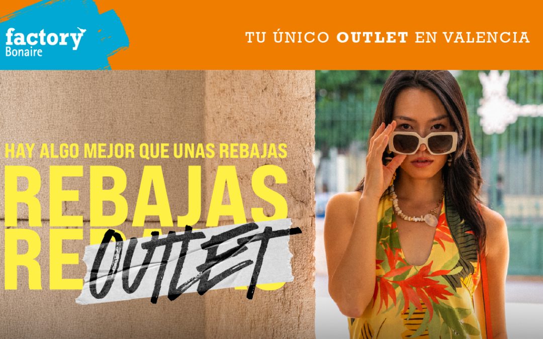 REBAJAS REOUTLET